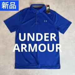 【新品未使用】タグ付き　UNDER ARMOUR 　ポロシャツ メンズ　ブルーのサムネイル