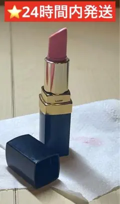 Item thumbnail for item 6aaba0dd-b300-46f3-9424-3f99caaa630d