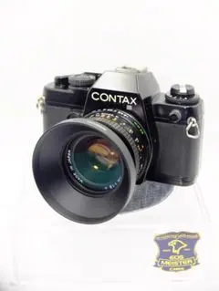 Item thumbnail for item bb1aec4a-1075-430d-86f4-82742e048360