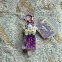 シナモロール アイスバーキーホルダー2