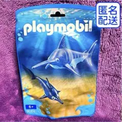 2026年最新】play プレイモービルの人気アイテム - メルカリ