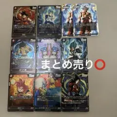 ドラゴンボール　デュアルエボリューション　SR まとめ売り