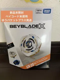 爆旋戰魂X UX-20 榮耀女武神LF 【全新未拆封】