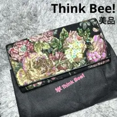 【美品】Think Bee! シンクビー 長財布 フラップ式 レザー ブラックのサムネイル
