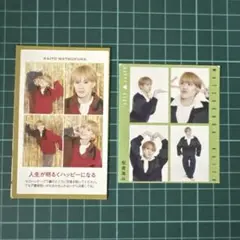 TravisJapan 松倉海斗 切り抜き