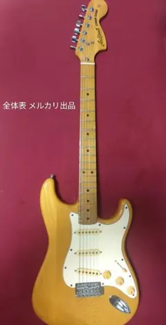 百瀬MC2-STD/M NA MOD GOLD VSVG SSL-1 ‐ Mercari 日本最大二手網購平台