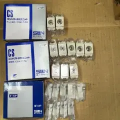 TLCモデム 自動接続タイプ TLC-K1600A サン電子 2台 - メルカリ