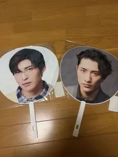 Snow Man うちわ 目黒蓮 岩本照 セット