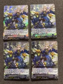 2026年最新】ティズカールの人気アイテム - メルカリ