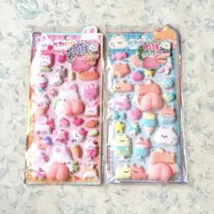 ぷにぷにおしりシール もちもちシール マシュマロシール 3Dシール