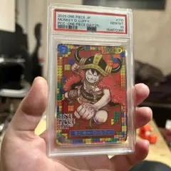 ワンピースデイ25 エルバフ ルフィpsa10 - メルカリ