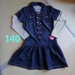 デニムワンピース ストライプ袖付き　140