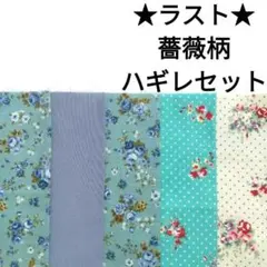 Item thumbnail for item c387180f-2c60-48b2-aaf6-7b93631b0054