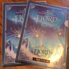 【新品】フィヨルド クリアファイル 映画館限定　2枚セット