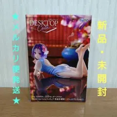 【美少女フィギュア To LOVEる とらぶるダークネス 西連寺春奈】
