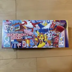 ポケモンカードゲーム　スペシャルBOX『ポケモンセンターフクオカ』