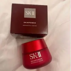 Item thumbnail for item 85c3ca09-7b81-4665-9227-6639e959aec7