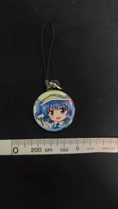 Item thumbnail for item 736f4fa0-11ac-4a25-bb9d-8edcd8948039