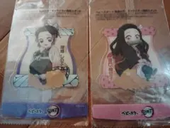 ベビースター 鬼滅の刃 キャラクター透明スタンド 2点セット
