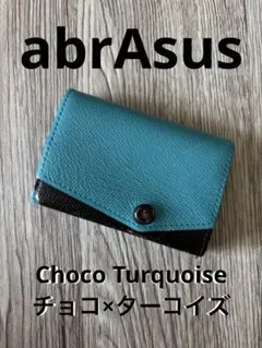 SUPERCLASSIC 小さい財布 アブラサス　スーパークラス　薄いのサムネイル