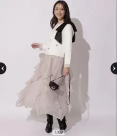Apuweiser-riche エアリーアシメフリルスカート オフホワイト | Mercari