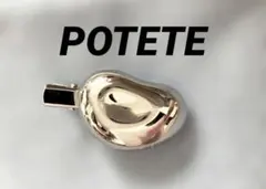 potete ポテテ　ポップアップ限定　クリップ　新作　ビーンズ　シルバー