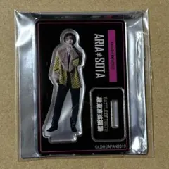 BOT ミニアクスタ　中島颯太