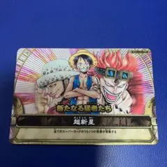 ドラゴンボール超 英語版 BT10 SR ブルマ バニーガール FEST版 - メルカリ