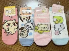 ちいかわ すみっコぐらし 靴下 4足セット 23-25cm