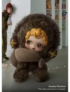 スカルパンダ YouFoundMe! シリーズ ぬいぐるみペンダント imgrc0107575119.jpg