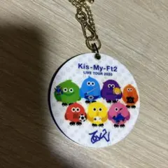 Kis-My-Ft2 LIVE TOUR 2020ミラーキーホルダー