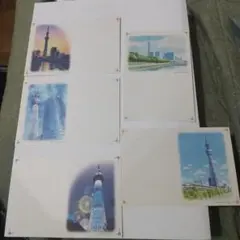 Item thumbnail for item f8c28e19-42c9-48be-9419-5fa36a5fc8e7