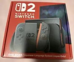 新品未開封　Nintendo Switch2 本体 保証レシート付き ニンテンドーSwitch2本体 新品未開封！梱包済日本語対応 保証レシート