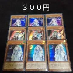 Item thumbnail for item c721915f-7676-4b8c-96a3-f0438b6b8f4c