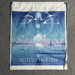 Item thumbnail for item fbff9afe-7fff-4687-86c0-af0980389469