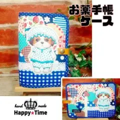 竜そば様 リクエスト 4点 まとめ商品