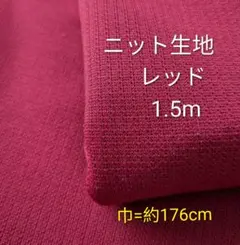 Item thumbnail for item 7879b945-b568-4fb7-bb4e-aecd16070f37