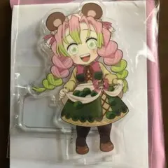 かえで様 リクエスト 2点 まとめ商品