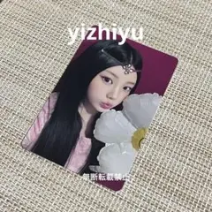 【お値下げ不可】 ILLIT ウォンヒ トレカ yizhiyu yzy