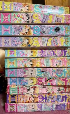 2025年最新】ちゃおコミック まとめ売りの人気アイテム - メルカリ