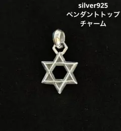 2026年最新】クロムハーツ ダビデの人気アイテム - メルカリ