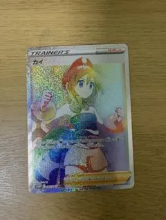 2026年最新】カイ HR S10P 083/067 PSA10の人気アイテム - メルカリ