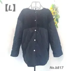 ボア キルティング