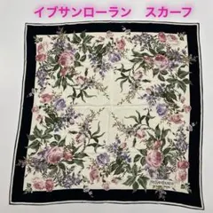 大判シルクスカーフ