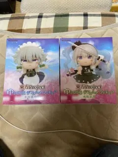 東方Project ゆっくり風デフォルメフィギュア　魂魄妖夢・十六夜咲夜　2個