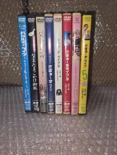 世界名作劇場 わたしのアンネット レンタルDVD アニメ 全巻完結セット