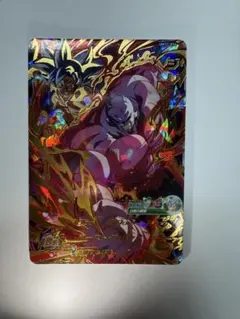 スペシャルメモリアルパック2 ビルス HG7-57P | Mercari