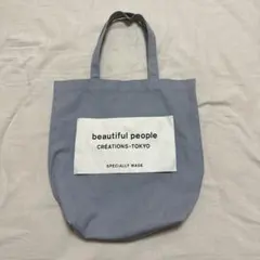 beautiful people トートバッグのサムネイル