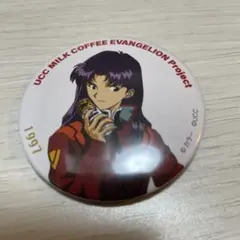 エヴァンゲリオン 歴代 イラスト缶バッジ ucc アスカ コンプリート エヴァンゲリオン 歴代 イラスト缶バッジ ucc アスカ