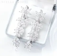 STELLA BRIDAL クリスタルロングイヤリング